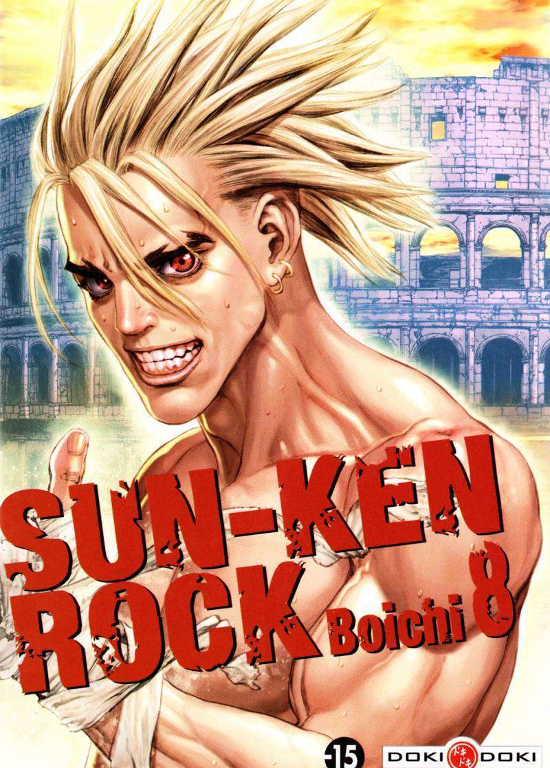 Sun Ken Rock Chapter 43 image 0