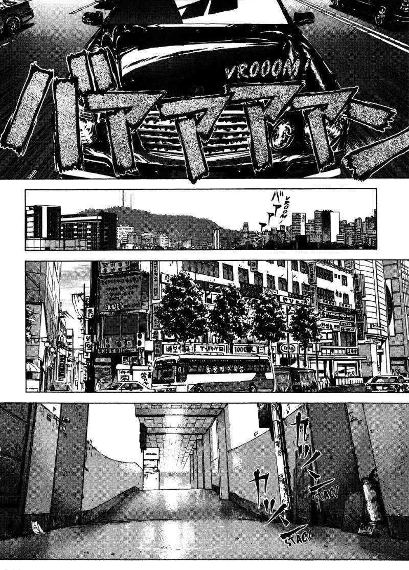 Sun Ken Rock Chapter 43 image 12