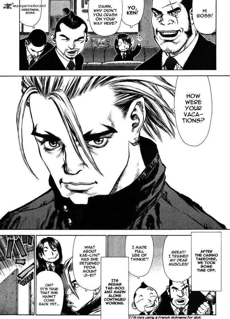 Sun Ken Rock Chapter 43 image 13