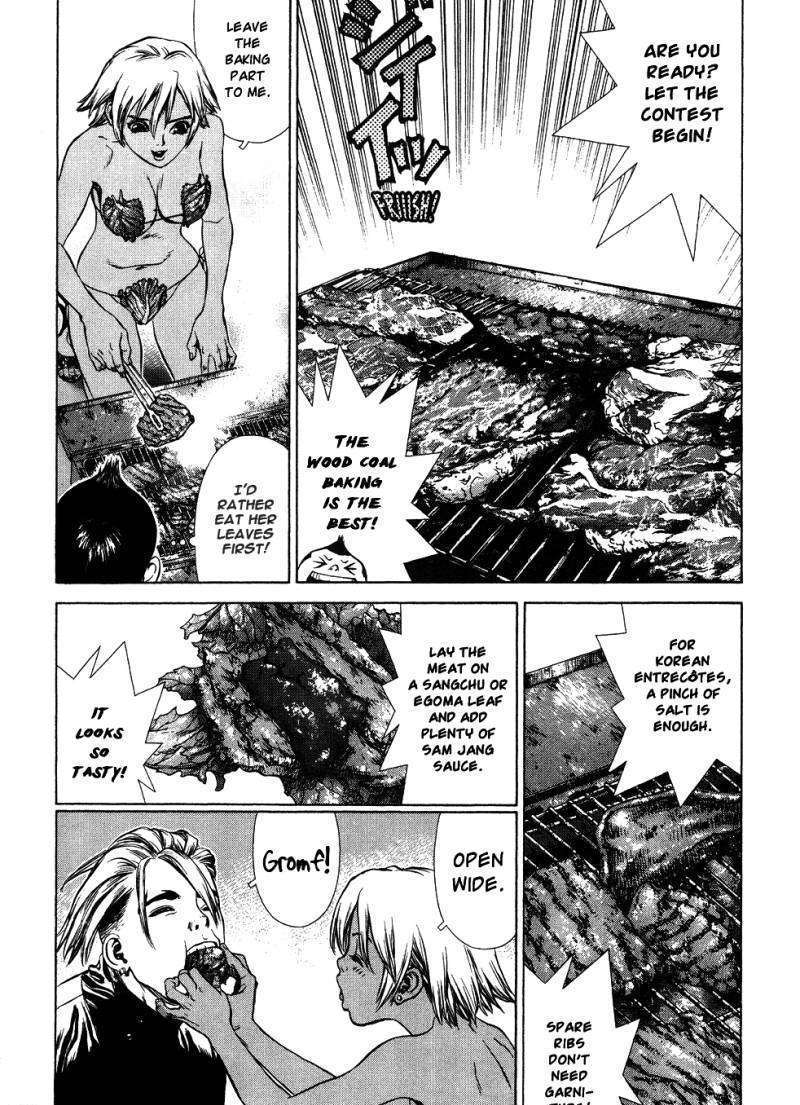 Sun Ken Rock Chapter 43 image 18