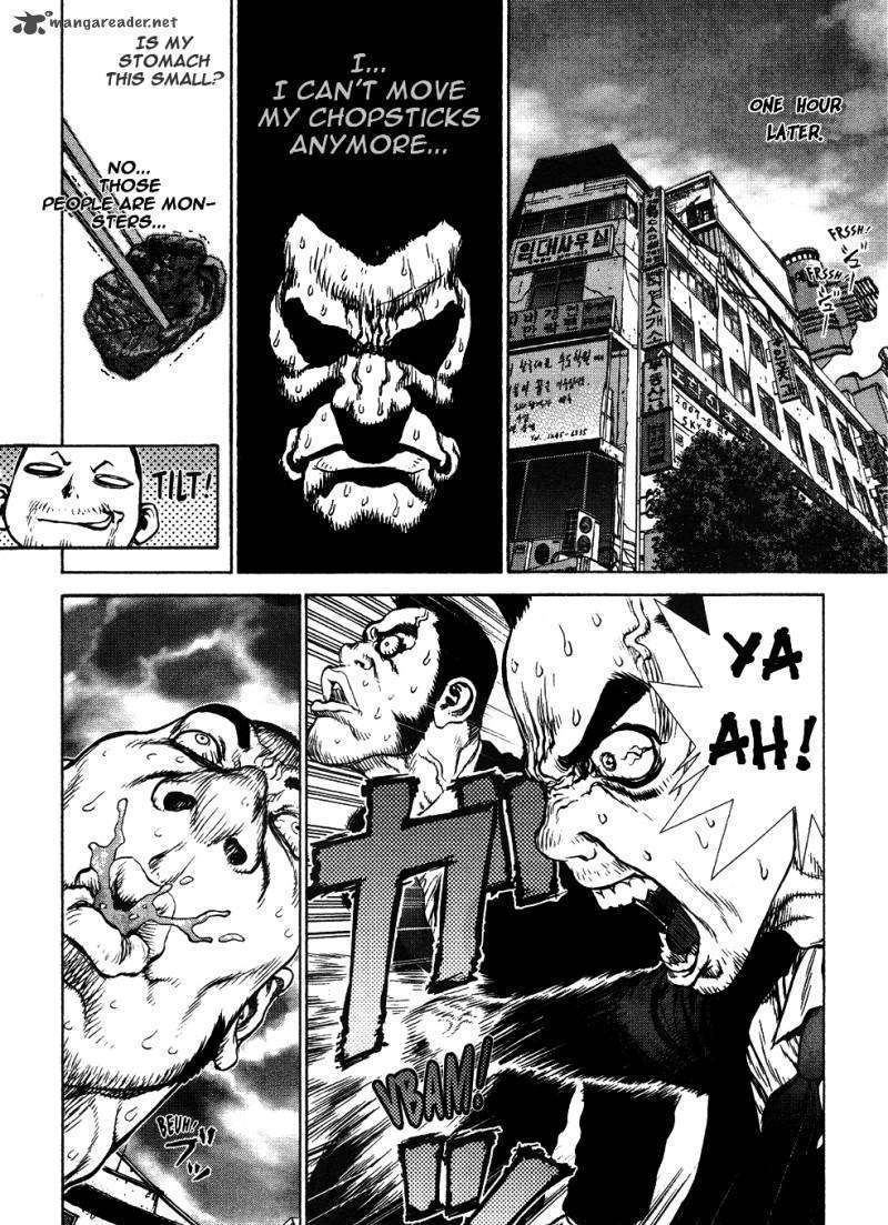 Sun Ken Rock Chapter 43 image 20