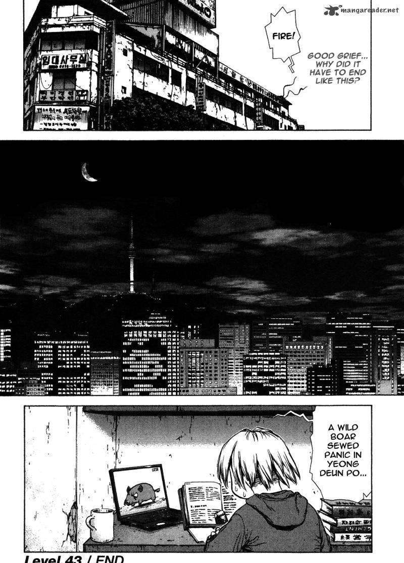 Sun Ken Rock Chapter 43 image 32