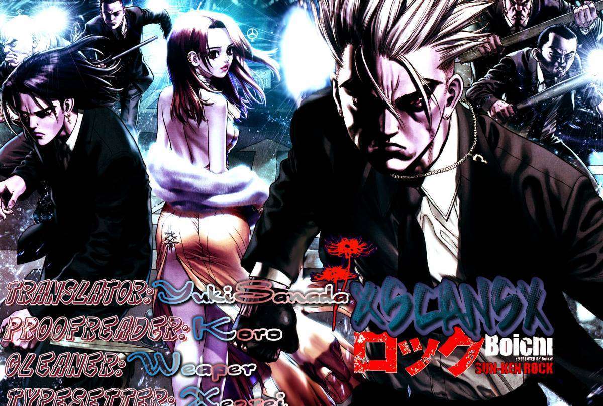 Sun Ken Rock Chapter 43 image 33