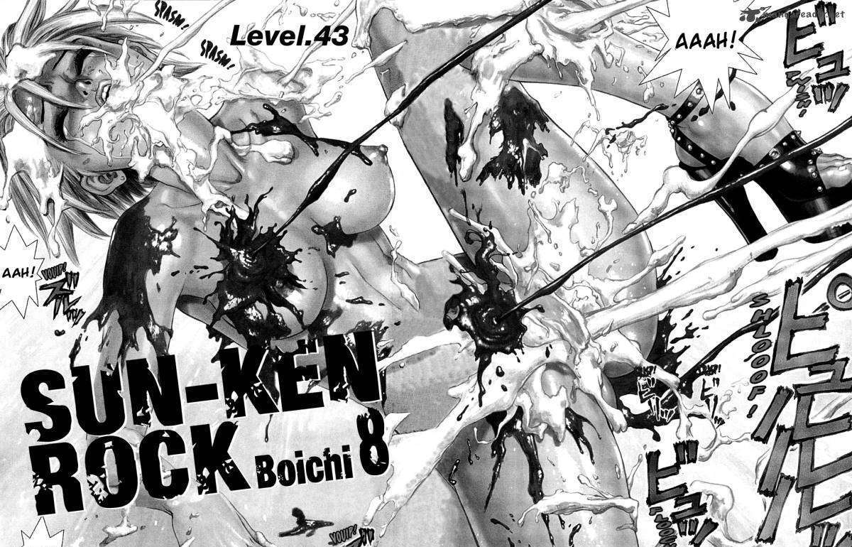 Sun Ken Rock Chapter 43 image 3