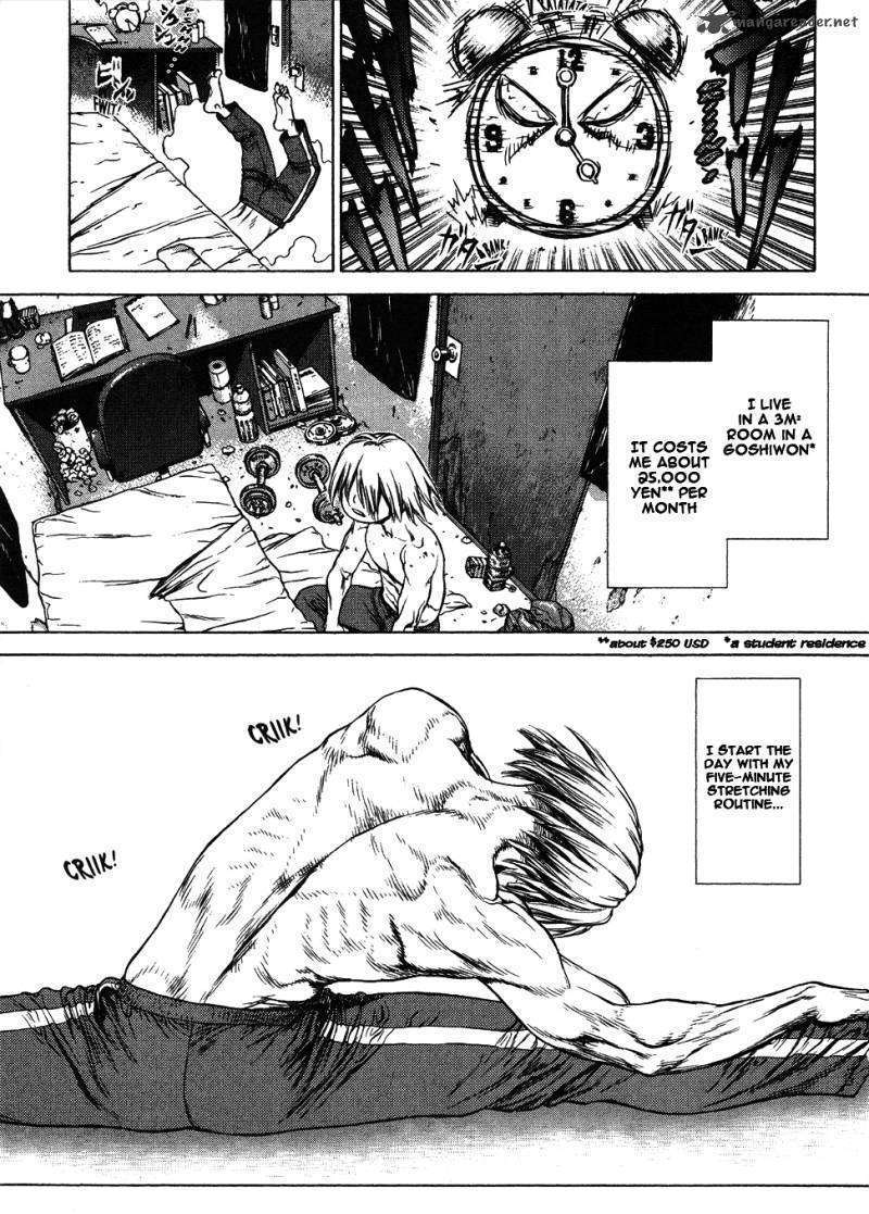 Sun Ken Rock Chapter 43 image 7