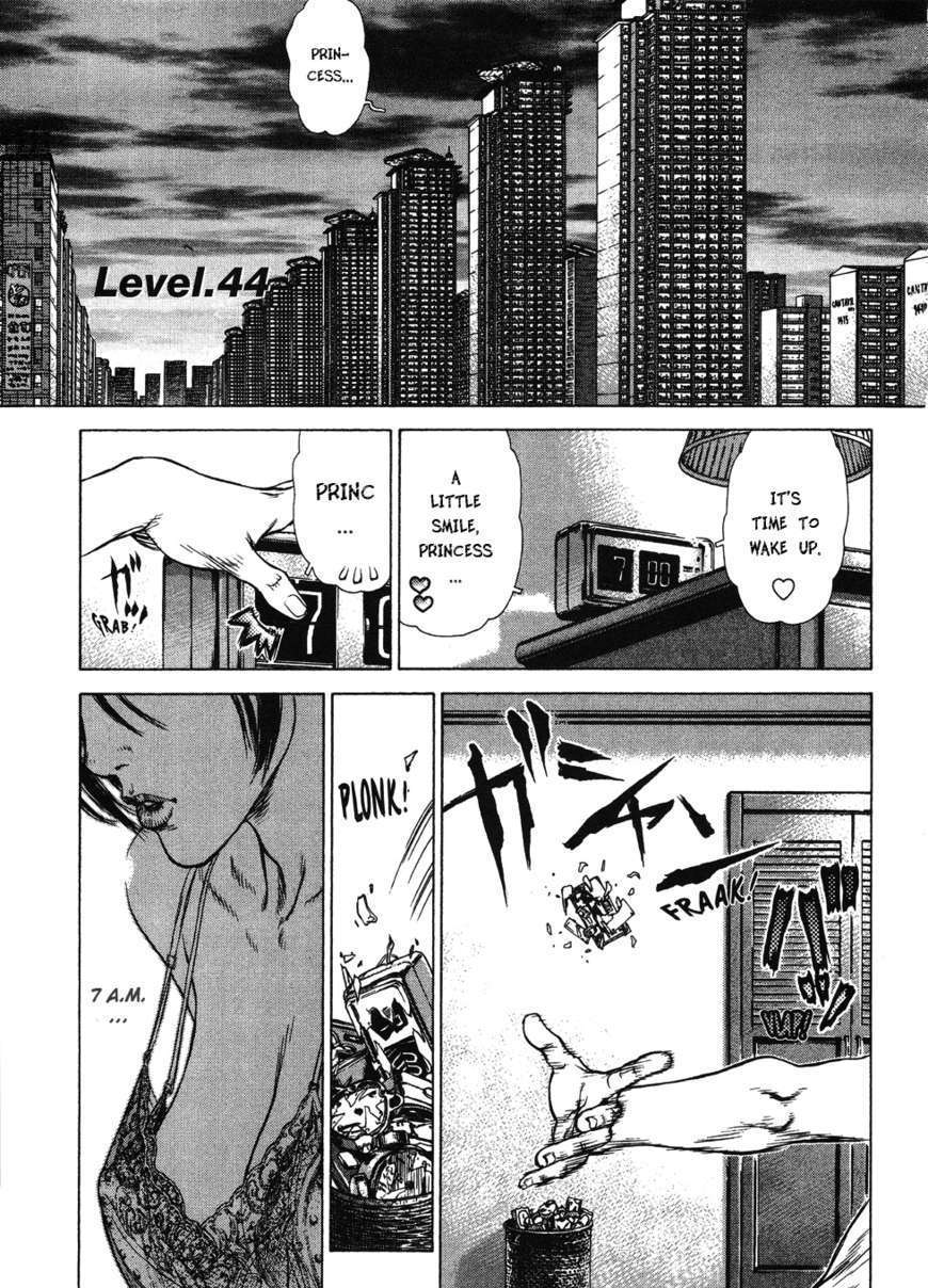 Sun Ken Rock Chapter 44 image 0