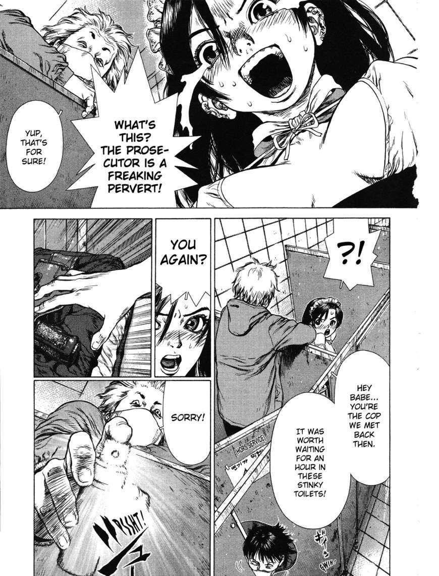 Sun Ken Rock Chapter 44 image 20