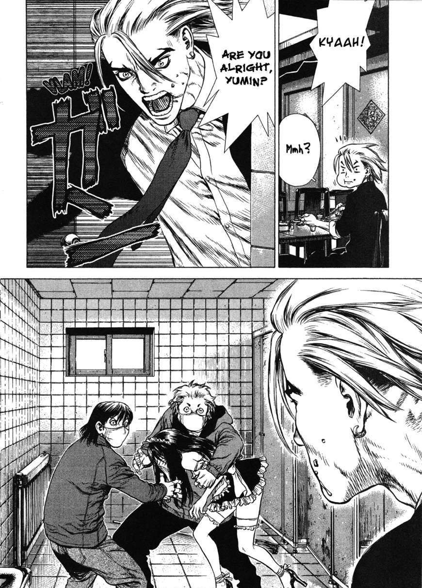 Sun Ken Rock Chapter 44 image 21