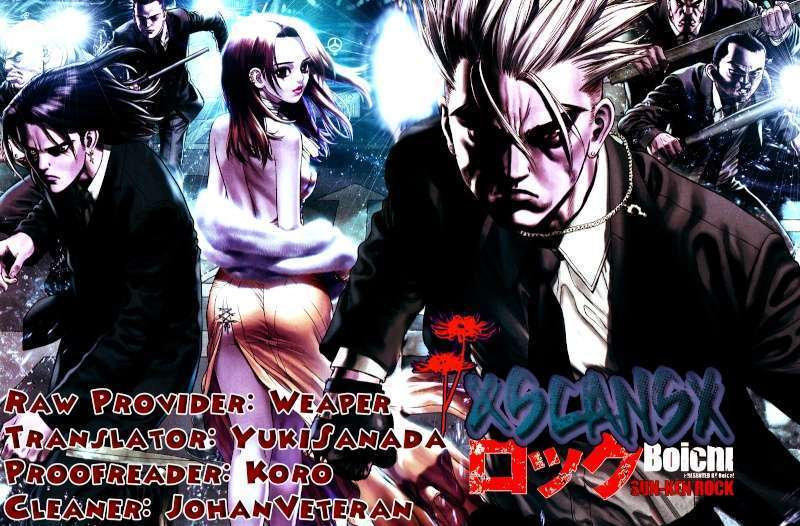 Sun Ken Rock Chapter 44 image 29