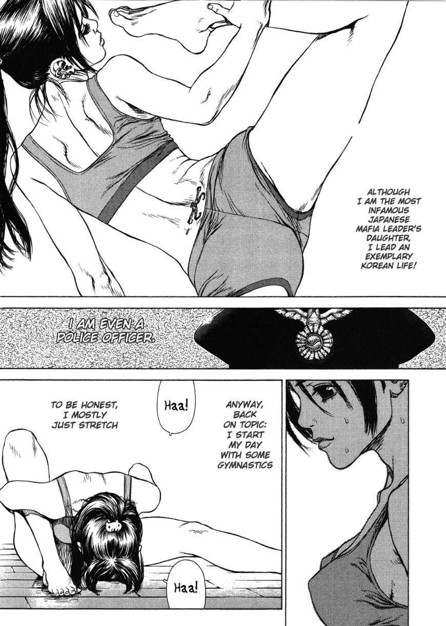 Sun Ken Rock Chapter 44 image 3