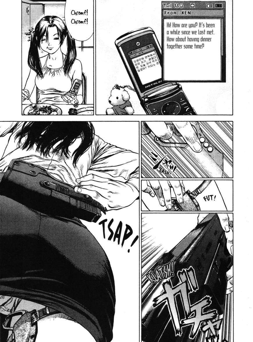 Sun Ken Rock Chapter 44 image 6