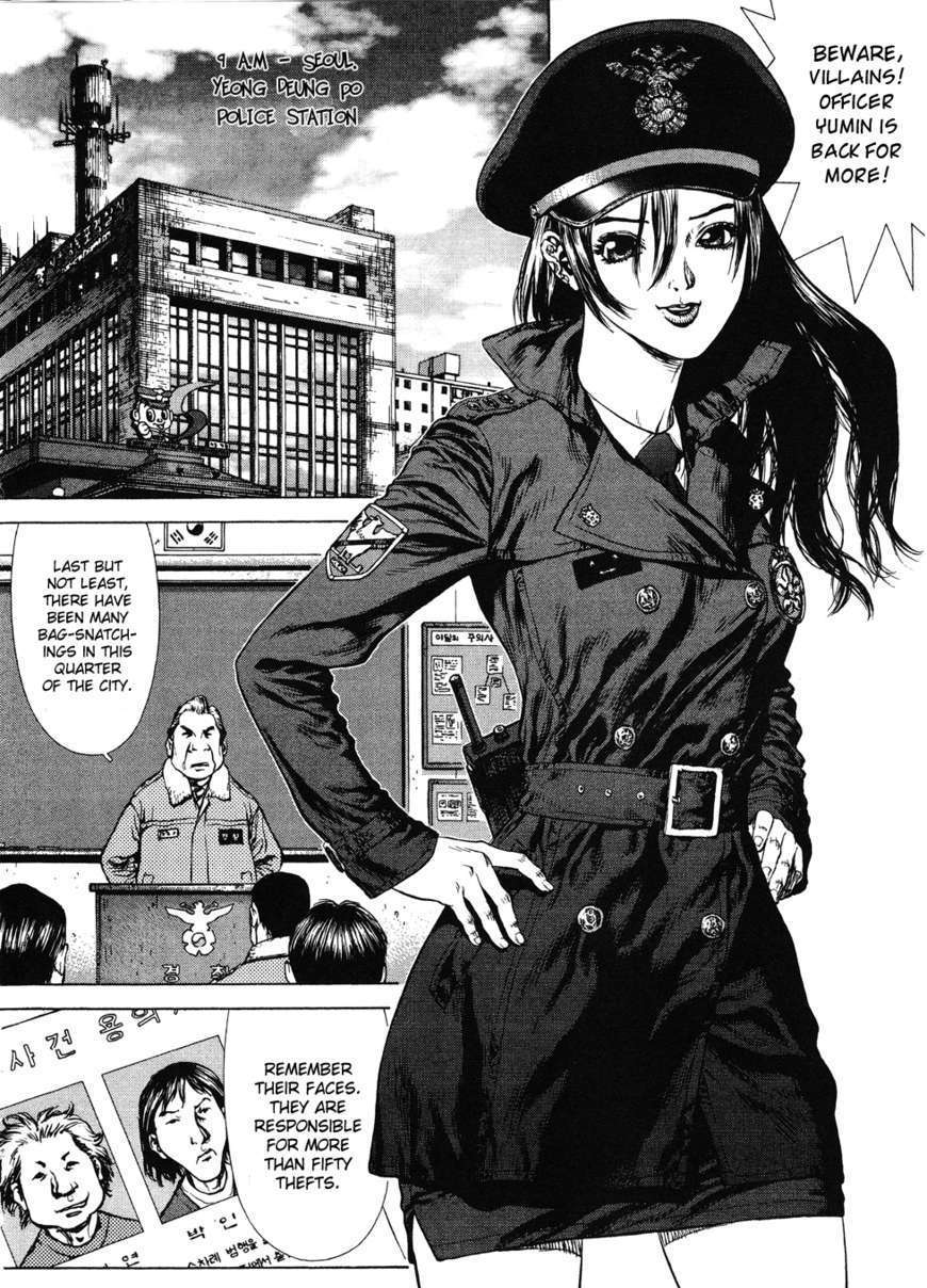 Sun Ken Rock Chapter 44 image 7