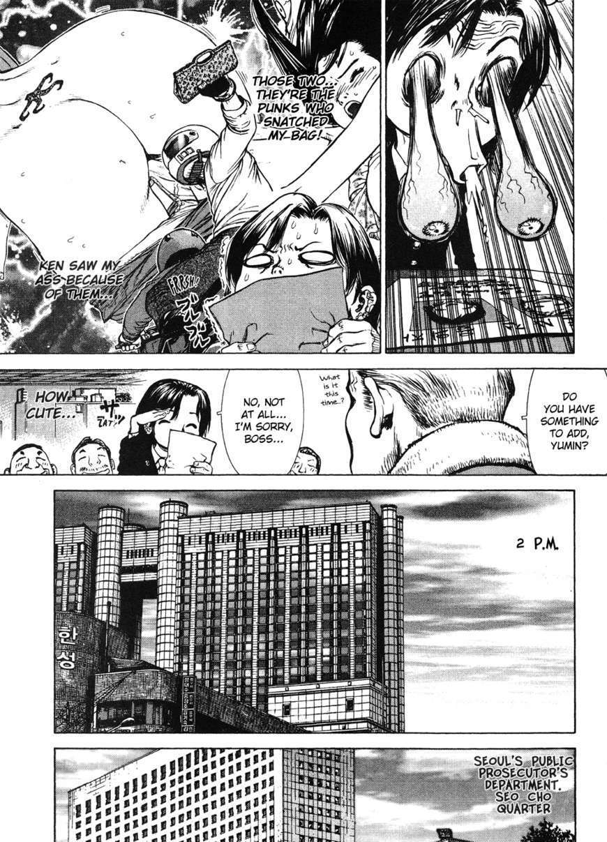 Sun Ken Rock Chapter 44 image 8