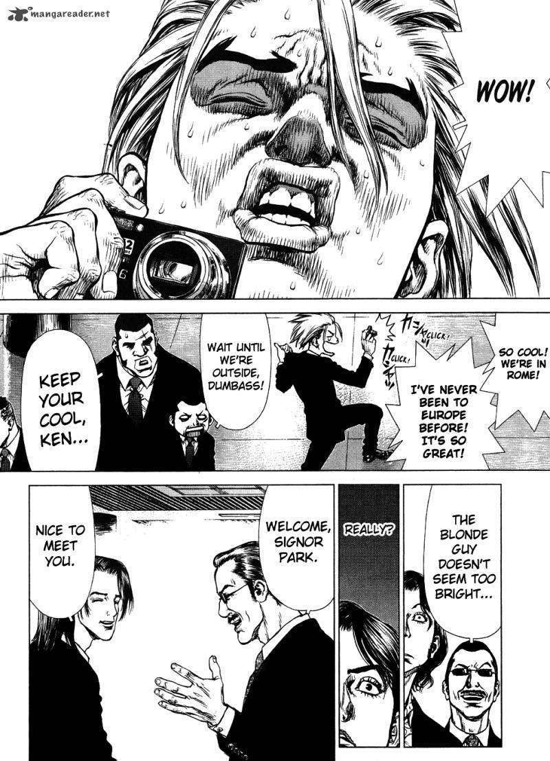 Sun Ken Rock Chapter 46 image 10