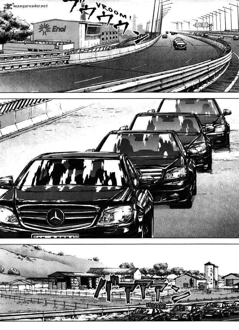Sun Ken Rock Chapter 46 image 12