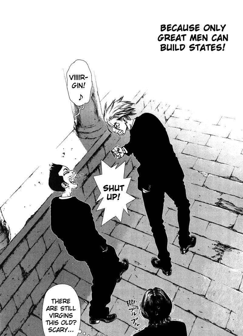 Sun Ken Rock Chapter 46 image 24