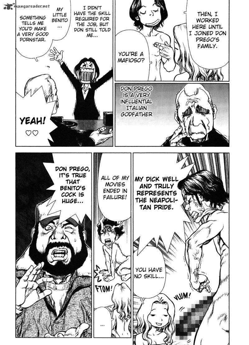 Sun Ken Rock Chapter 46 image 5