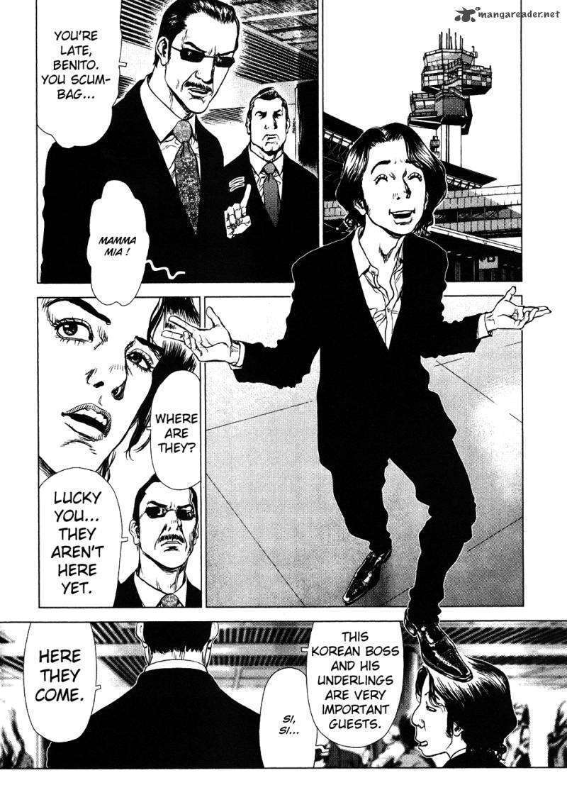 Sun Ken Rock Chapter 46 image 7