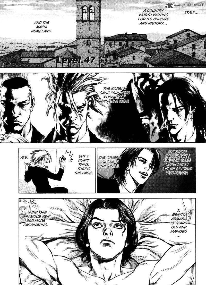 Sun Ken Rock Chapter 47 image 0