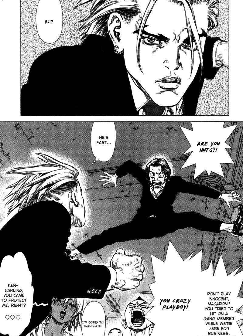 Sun Ken Rock Chapter 47 image 11