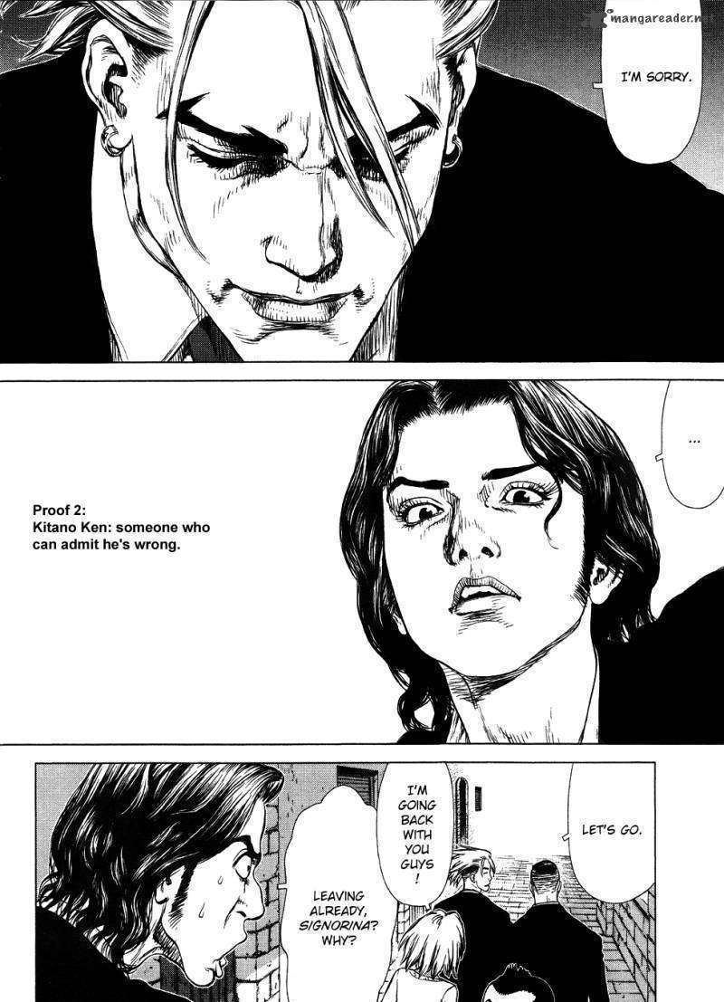 Sun Ken Rock Chapter 47 image 14