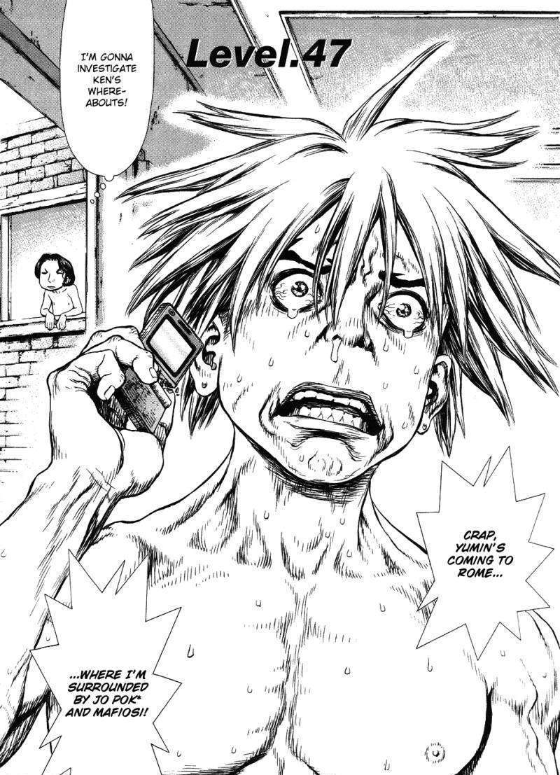 Sun Ken Rock Chapter 47 image 2