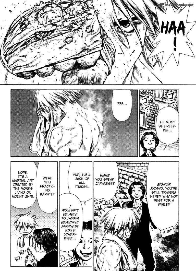 Sun Ken Rock Chapter 47 image 6