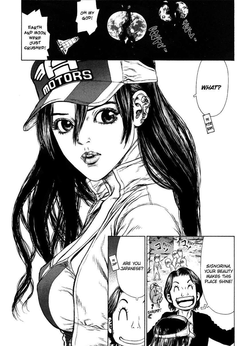 Sun Ken Rock Chapter 48 image 12