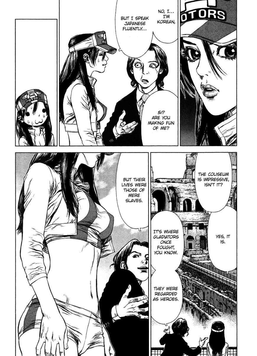 Sun Ken Rock Chapter 48 image 13