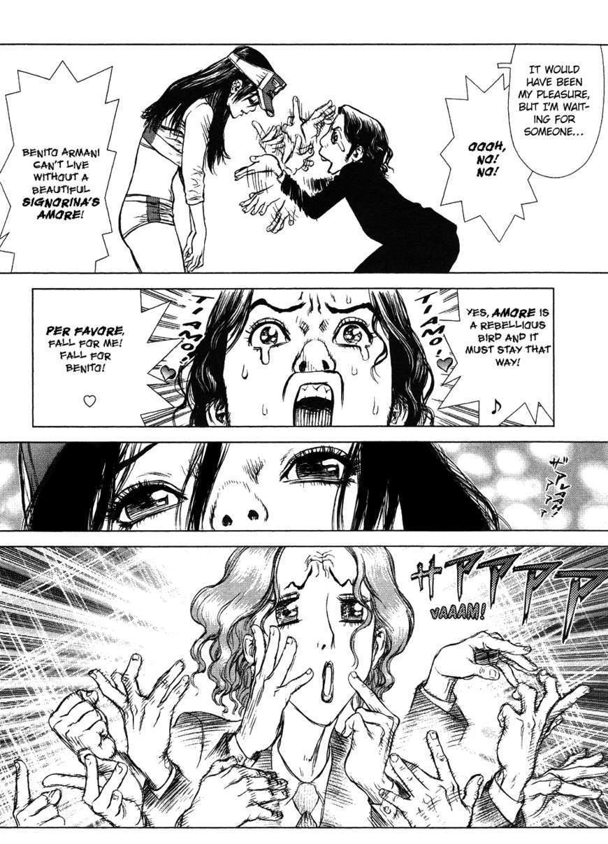 Sun Ken Rock Chapter 48 image 15