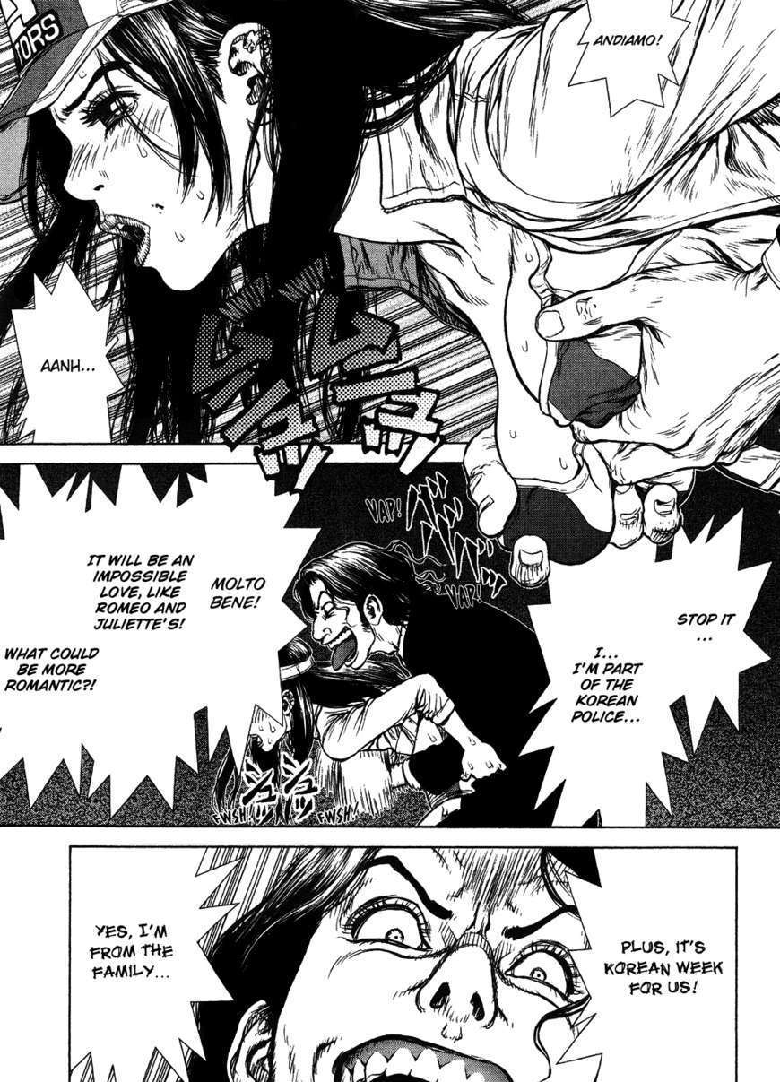 Sun Ken Rock Chapter 48 image 18