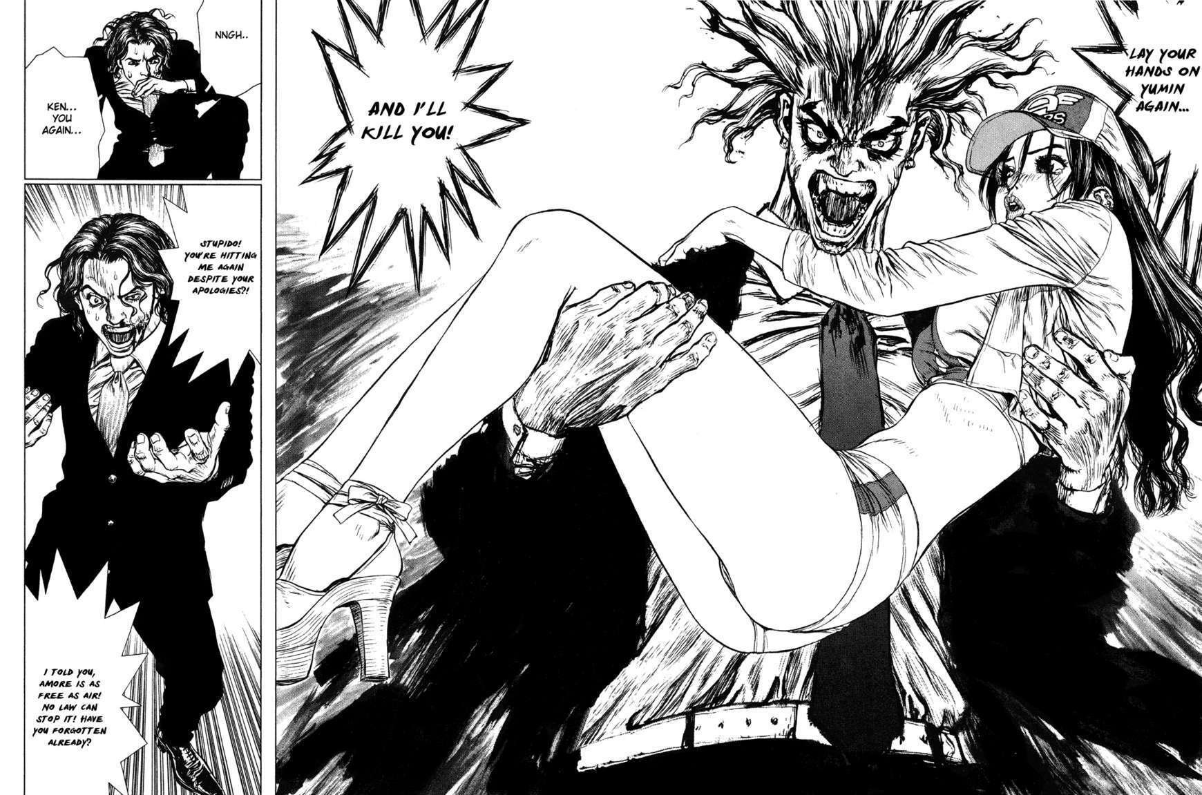 Sun Ken Rock Chapter 48 image 20