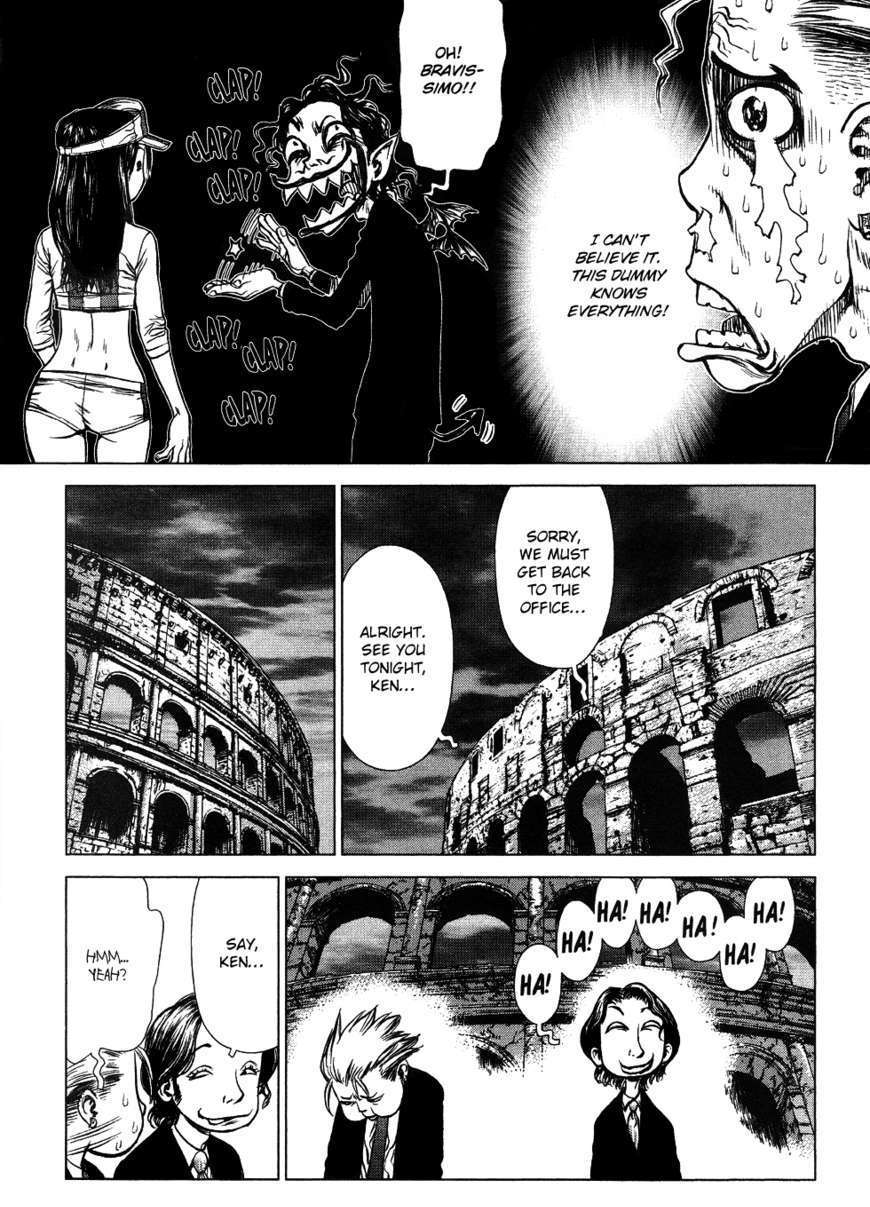 Sun Ken Rock Chapter 48 image 26
