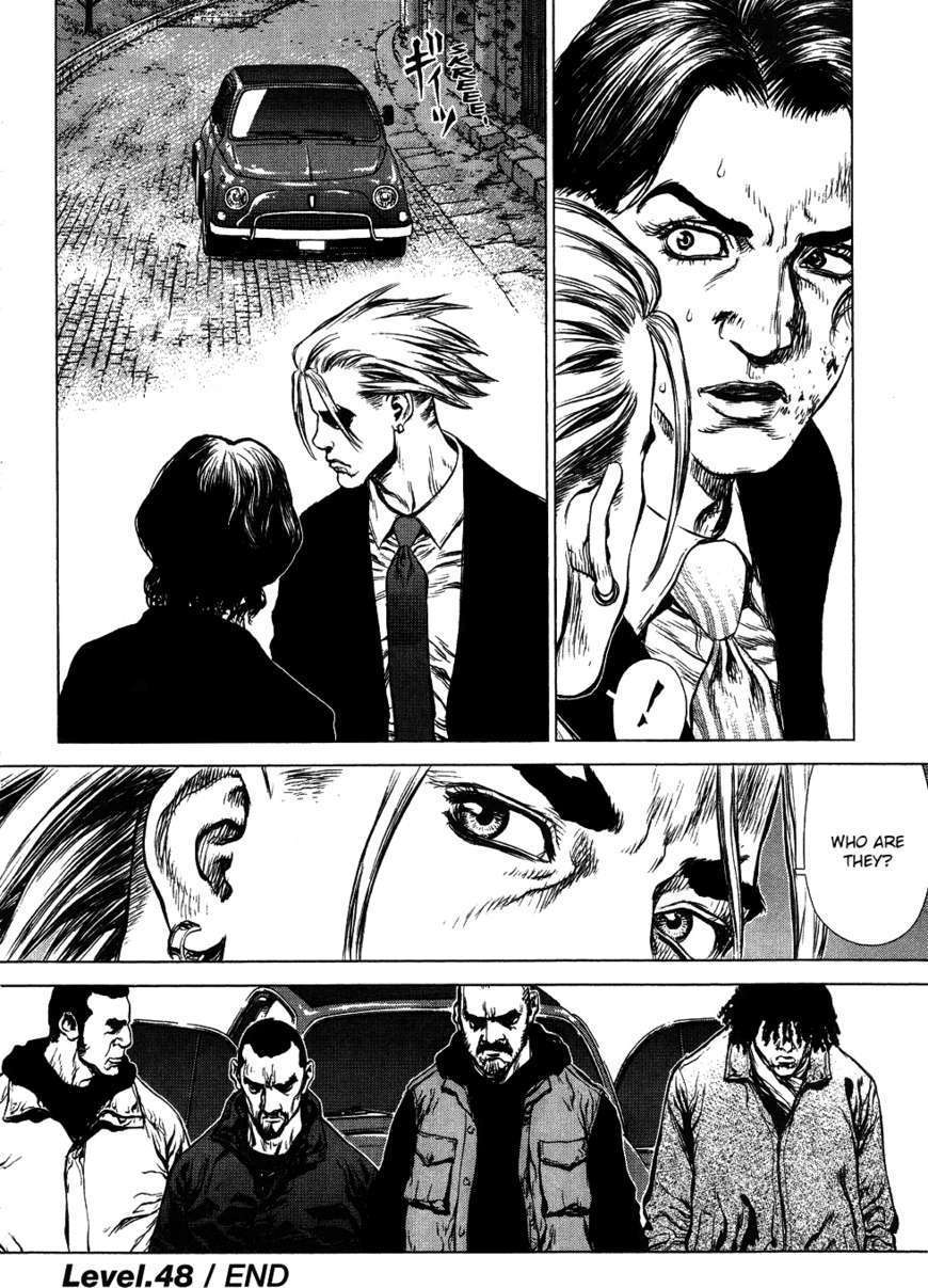 Sun Ken Rock Chapter 48 image 27