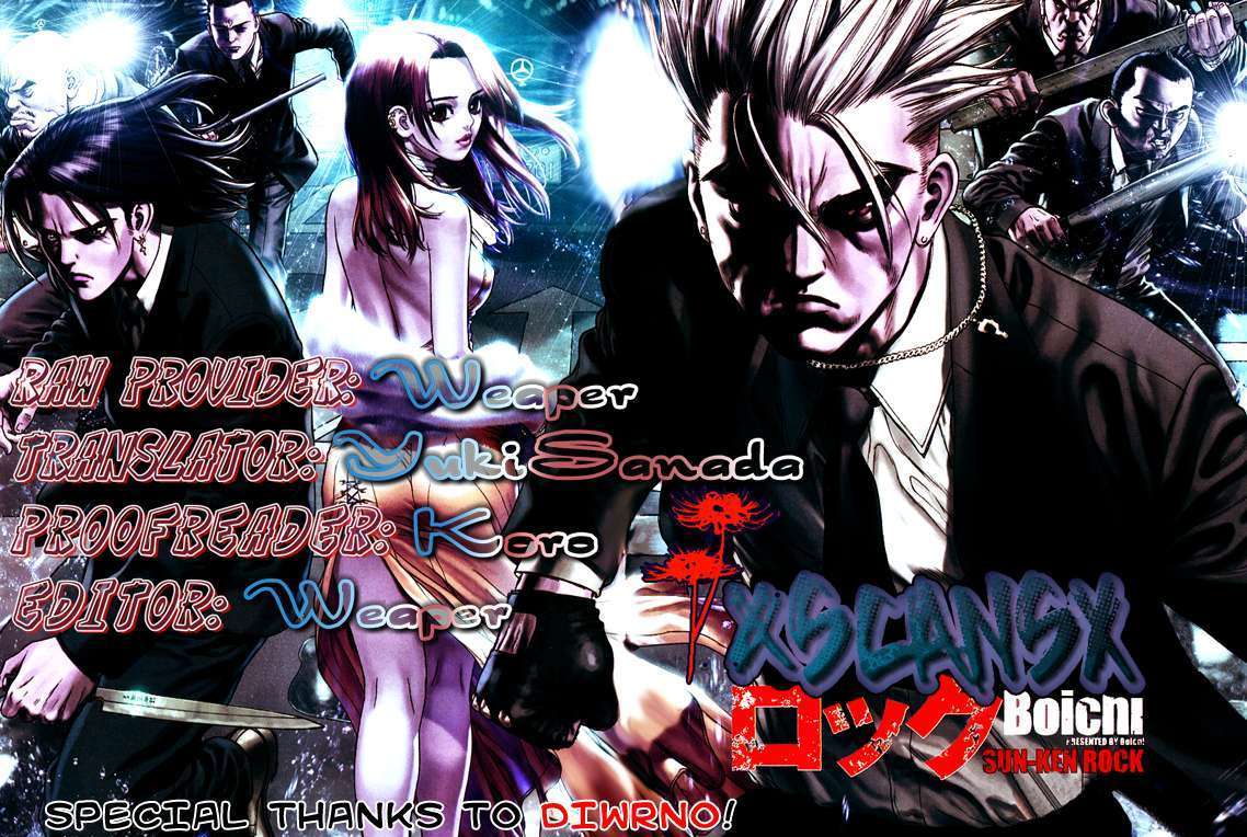 Sun Ken Rock Chapter 48 image 28