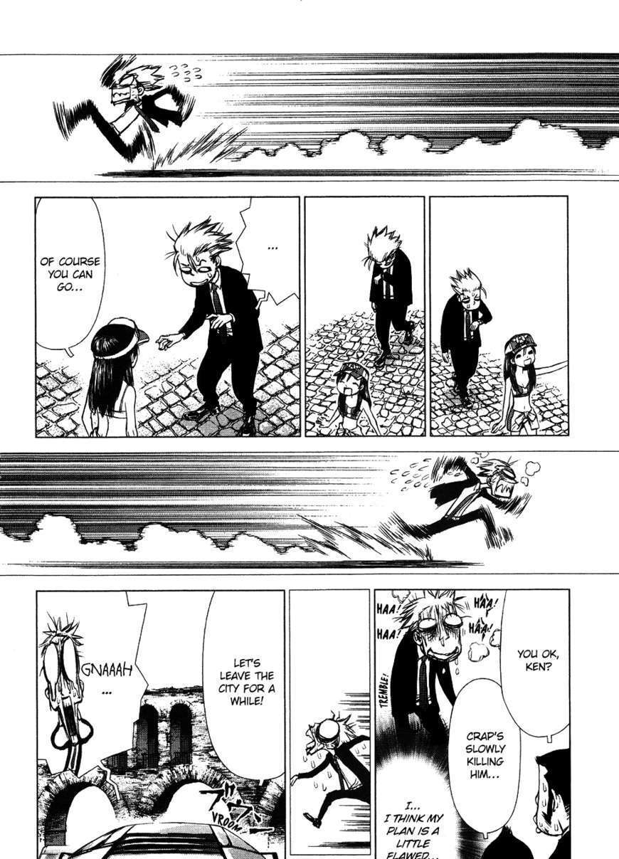 Sun Ken Rock Chapter 48 image 3