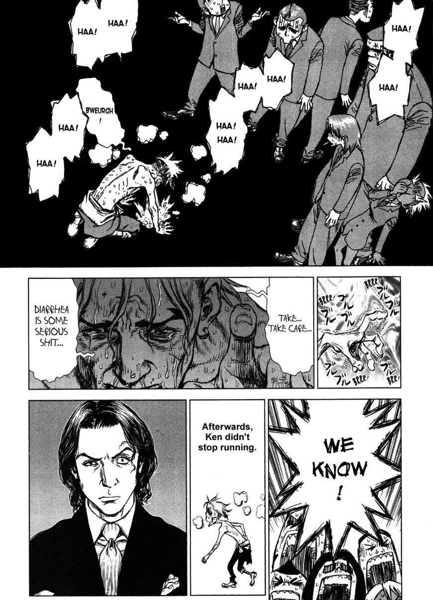 Sun Ken Rock Chapter 48 image 5