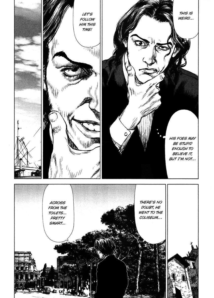 Sun Ken Rock Chapter 48 image 6