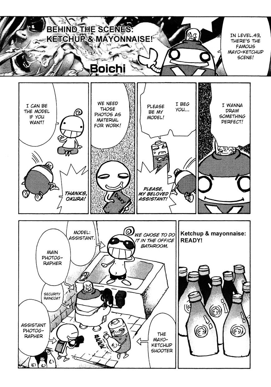 Sun Ken Rock Chapter 49.1 image 0