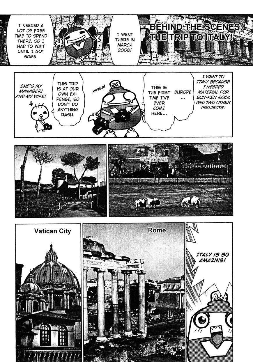 Sun Ken Rock Chapter 49.1 image 4