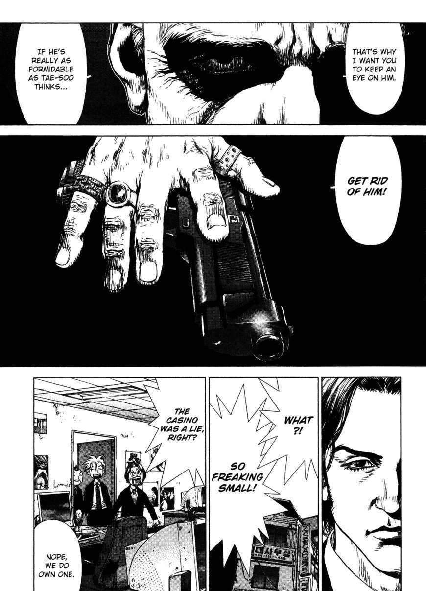 Sun Ken Rock Chapter 49 image 26