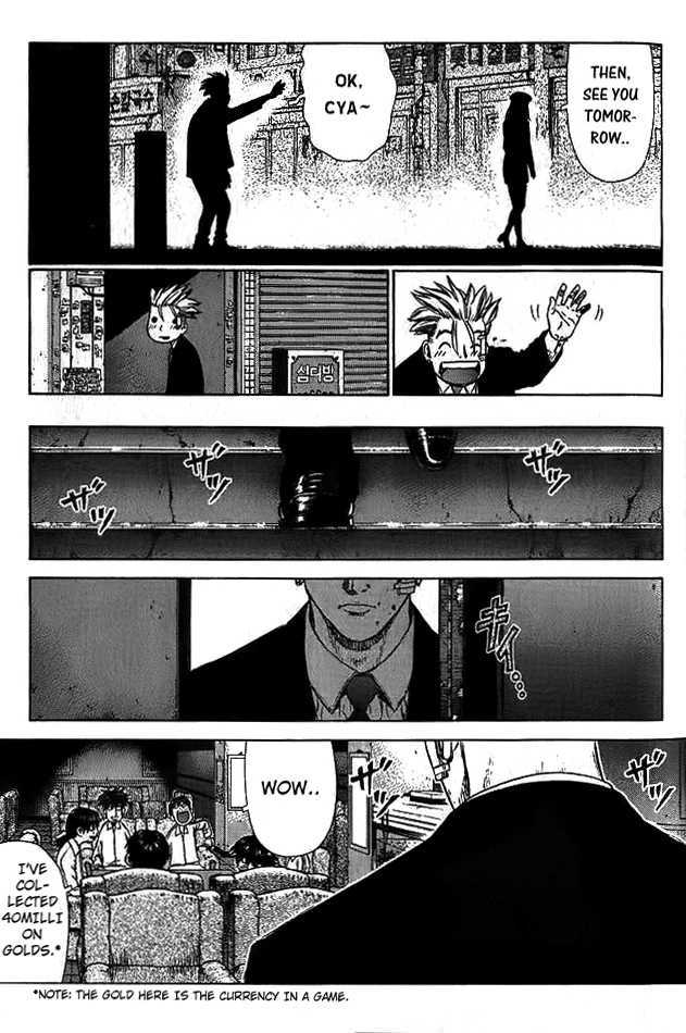 Sun Ken Rock Chapter 5 image 9