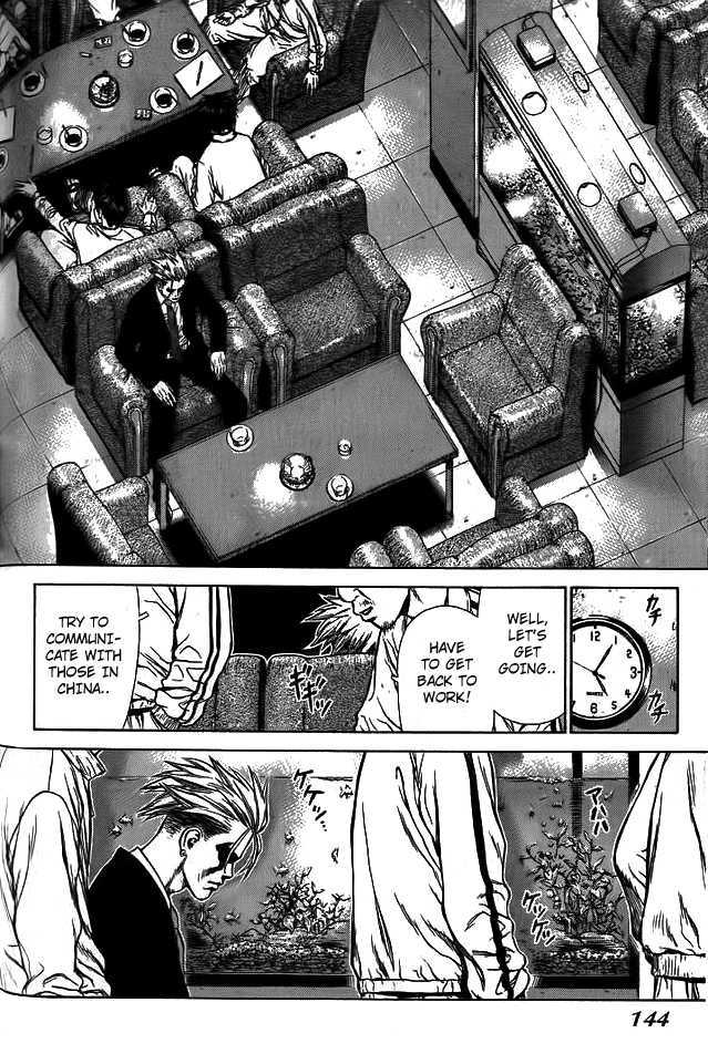 Sun Ken Rock Chapter 5 image 10
