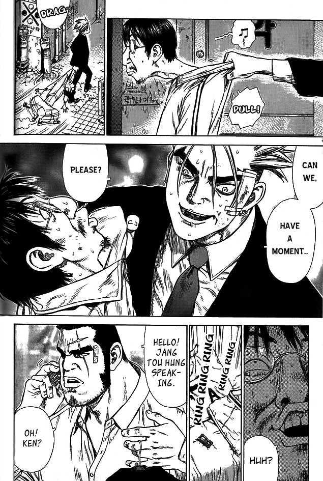 Sun Ken Rock Chapter 5 image 12