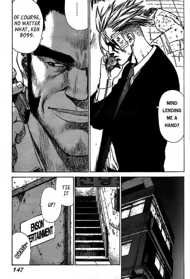 Sun Ken Rock Chapter 5 image 13