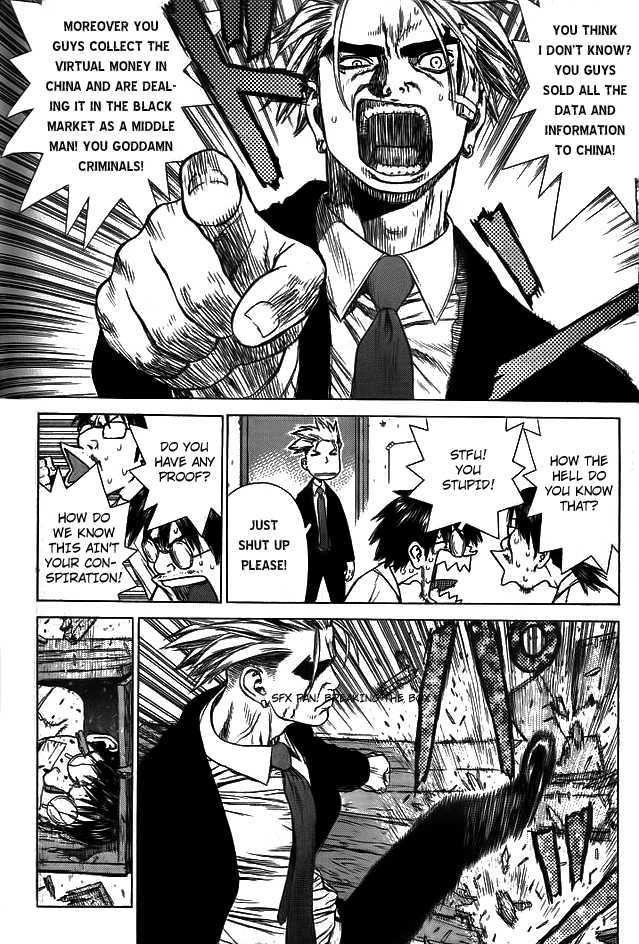 Sun Ken Rock Chapter 5 image 16