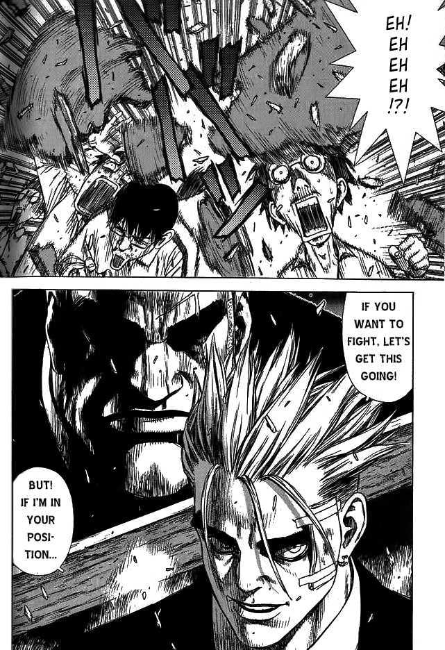 Sun Ken Rock Chapter 5 image 20