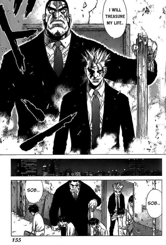 Sun Ken Rock Chapter 5 image 21