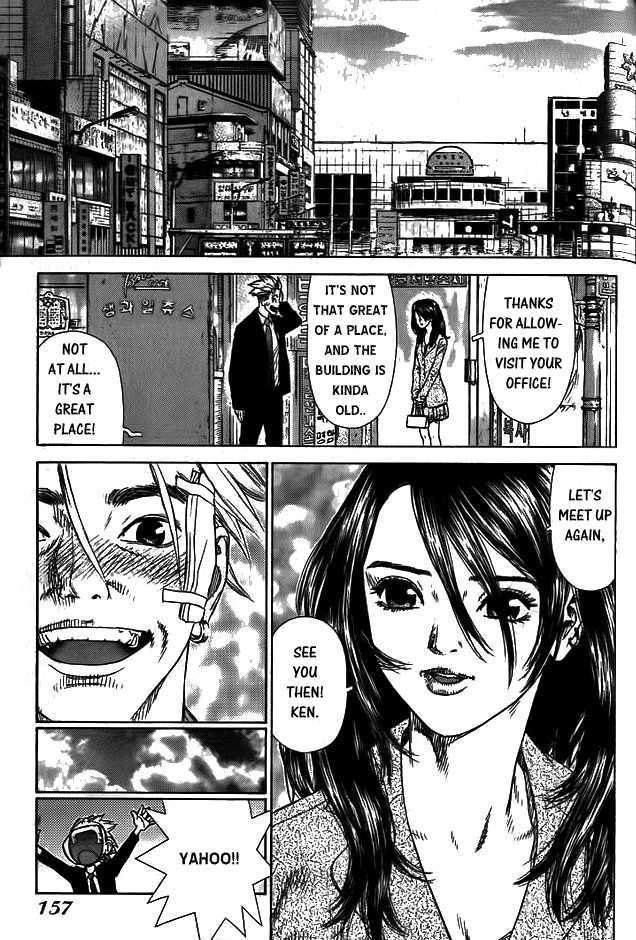 Sun Ken Rock Chapter 5 image 23