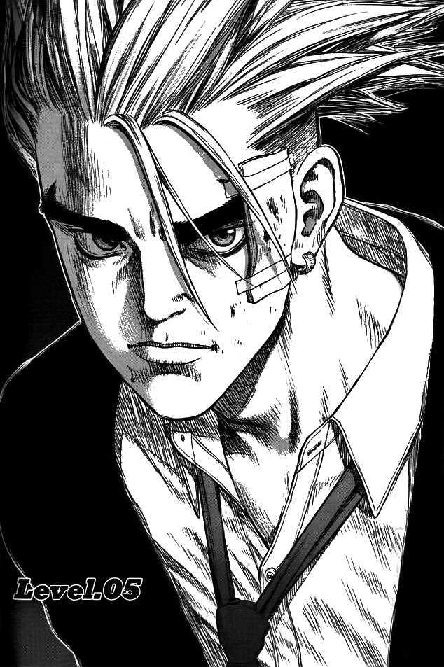 Sun Ken Rock Chapter 5 image 2
